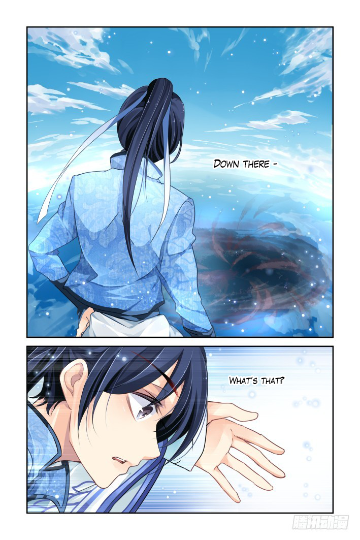 Page 4 of Chapter 122