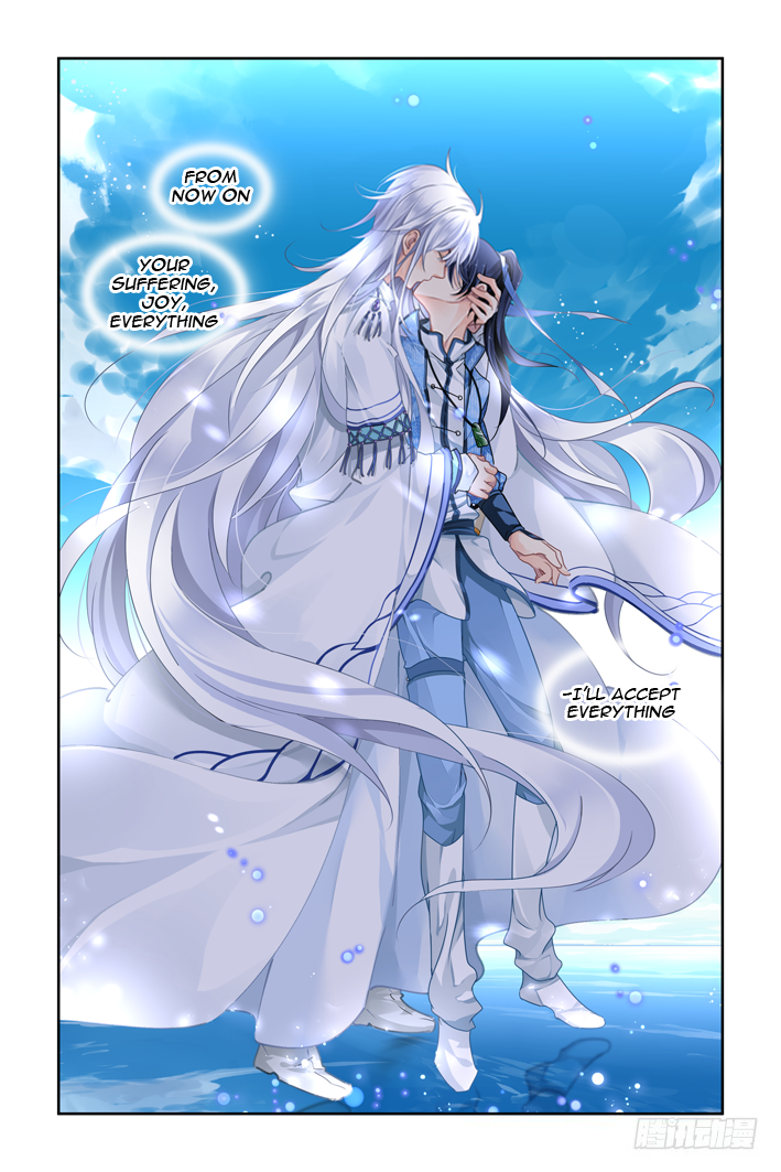 Page 6 of Chapter 122