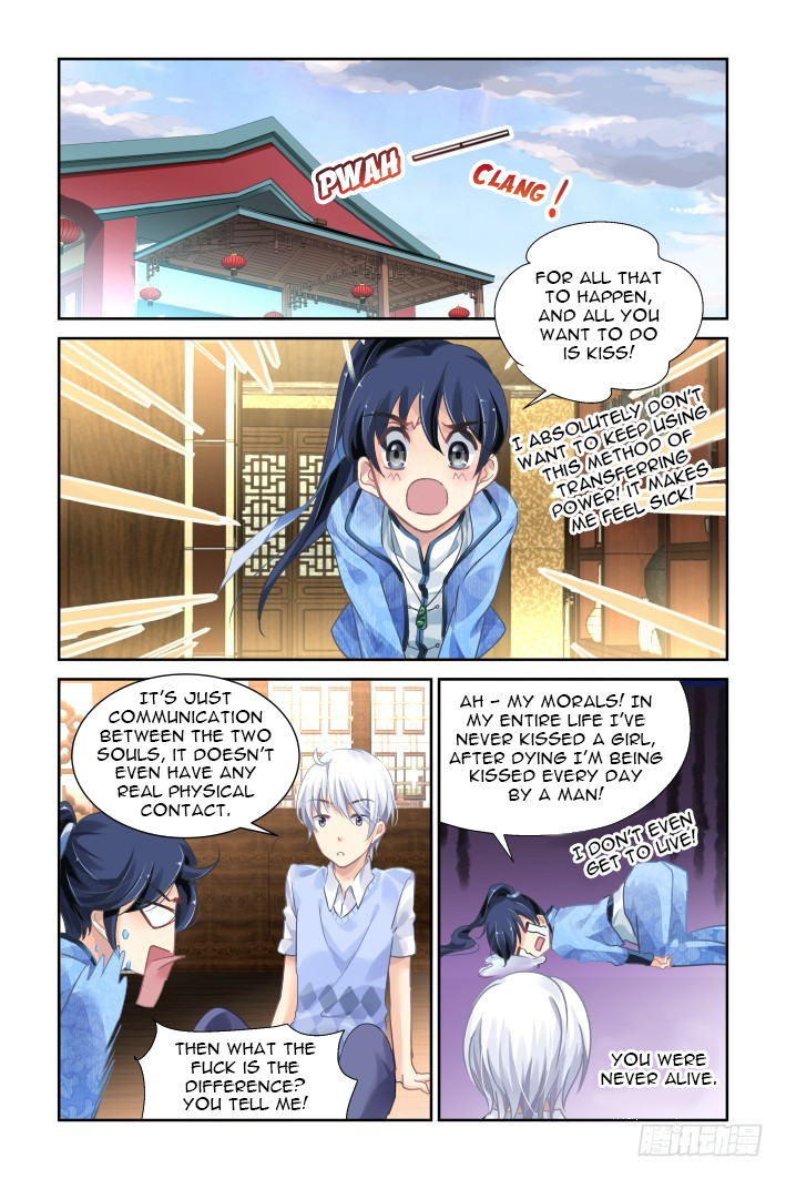 Page 9 of Chapter 122