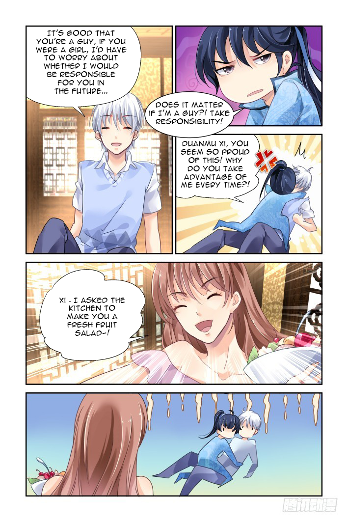 Page 10 of Chapter 122