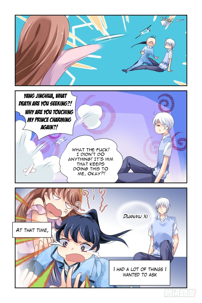 Page 11 of Chapter 122