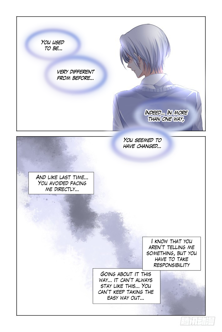 Page 12 of Chapter 122