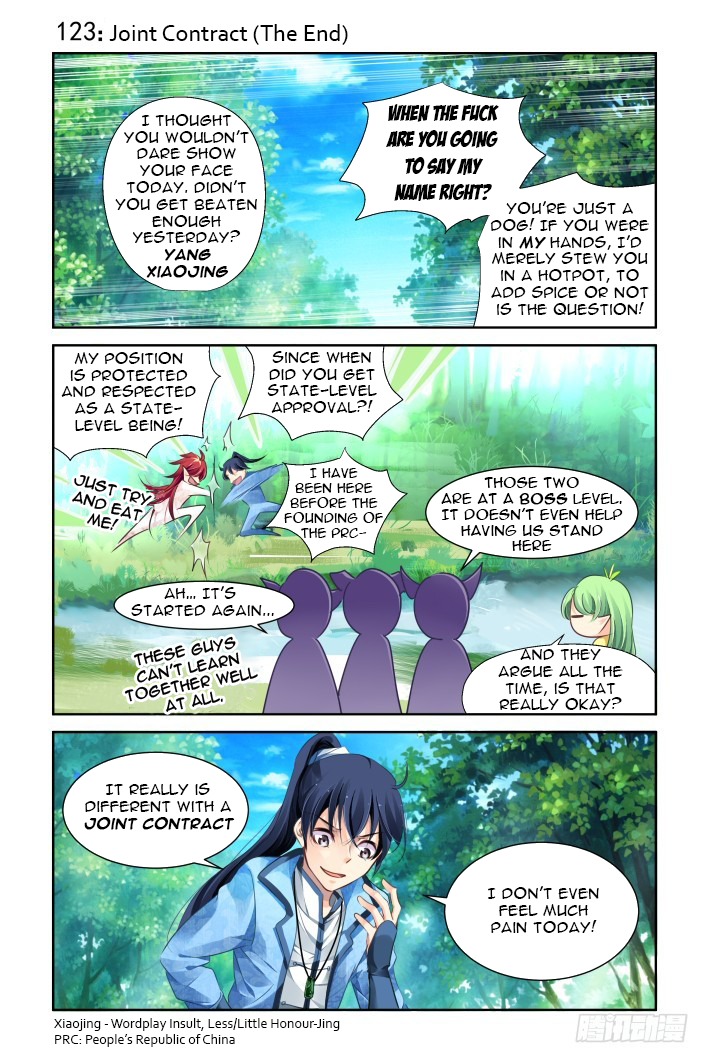 Page 1 of Chapter 123