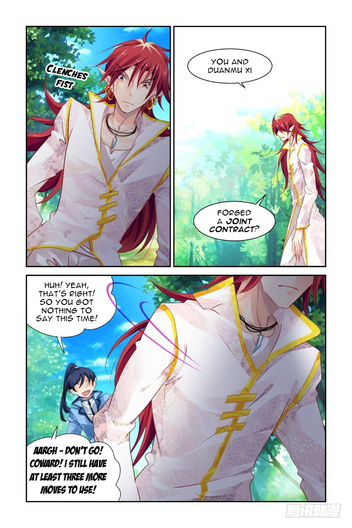 Page 2 of Chapter 123