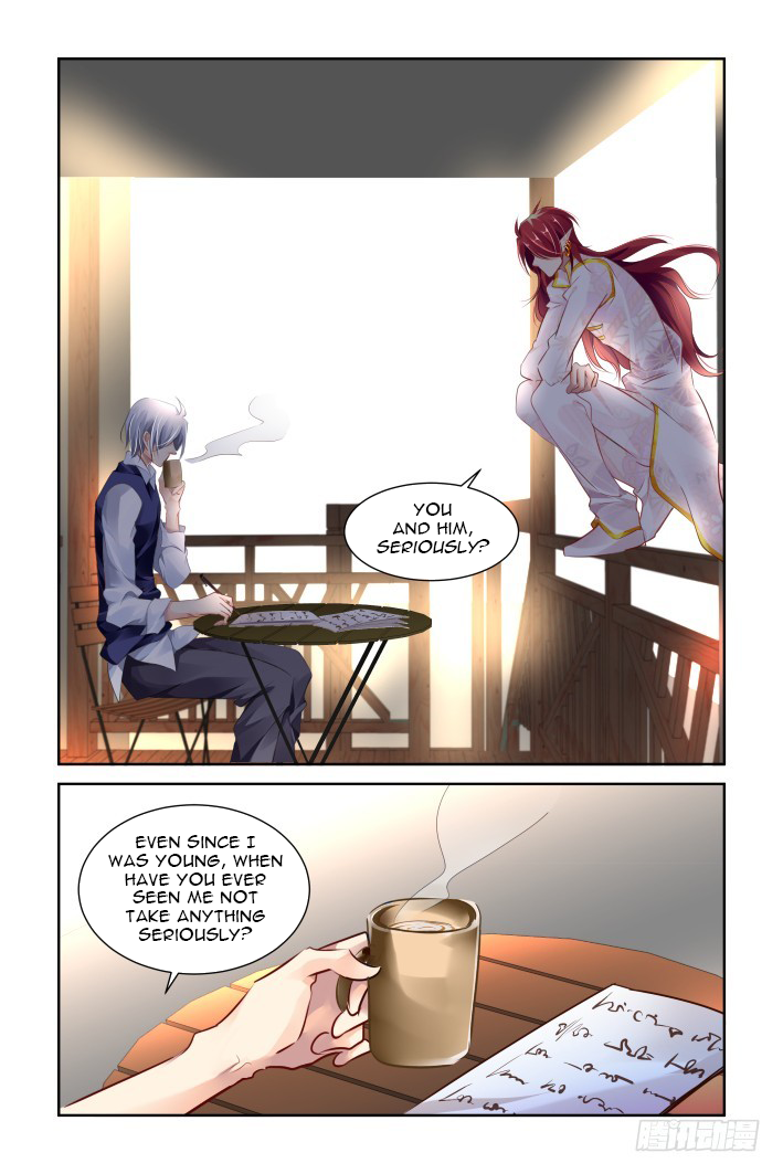Page 4 of Chapter 123
