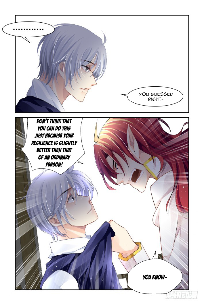 Page 6 of Chapter 123