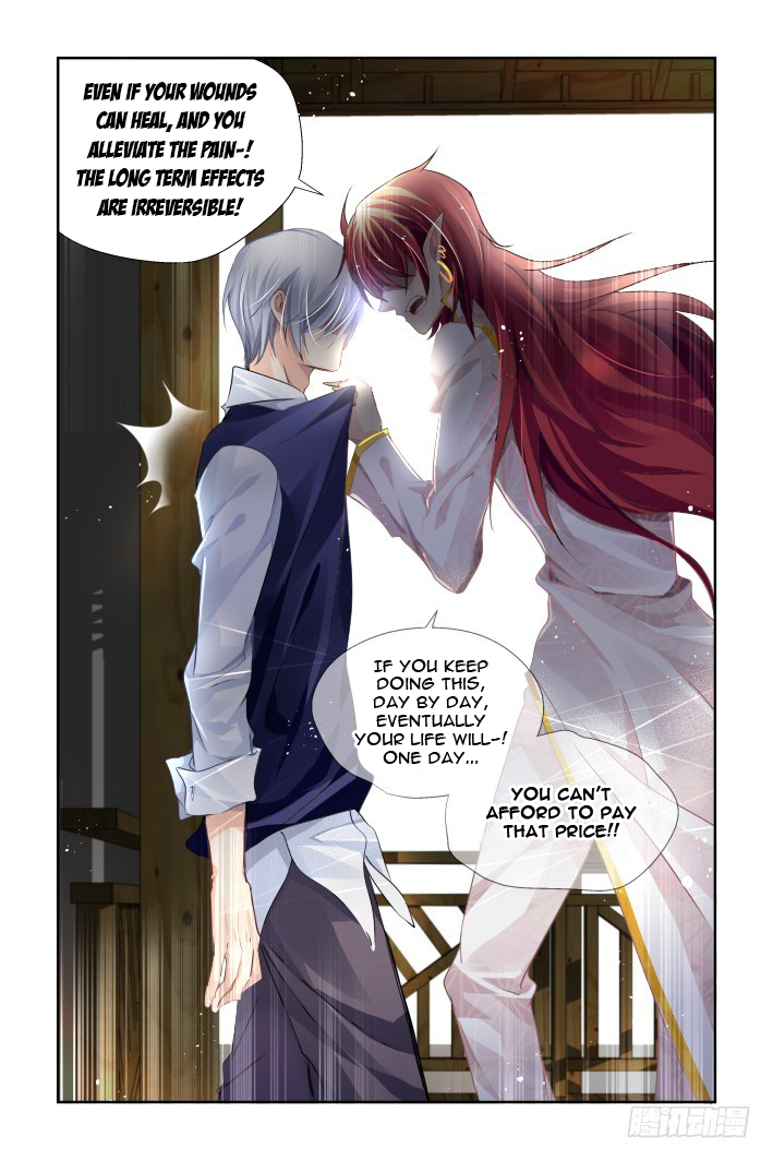 Page 7 of Chapter 123