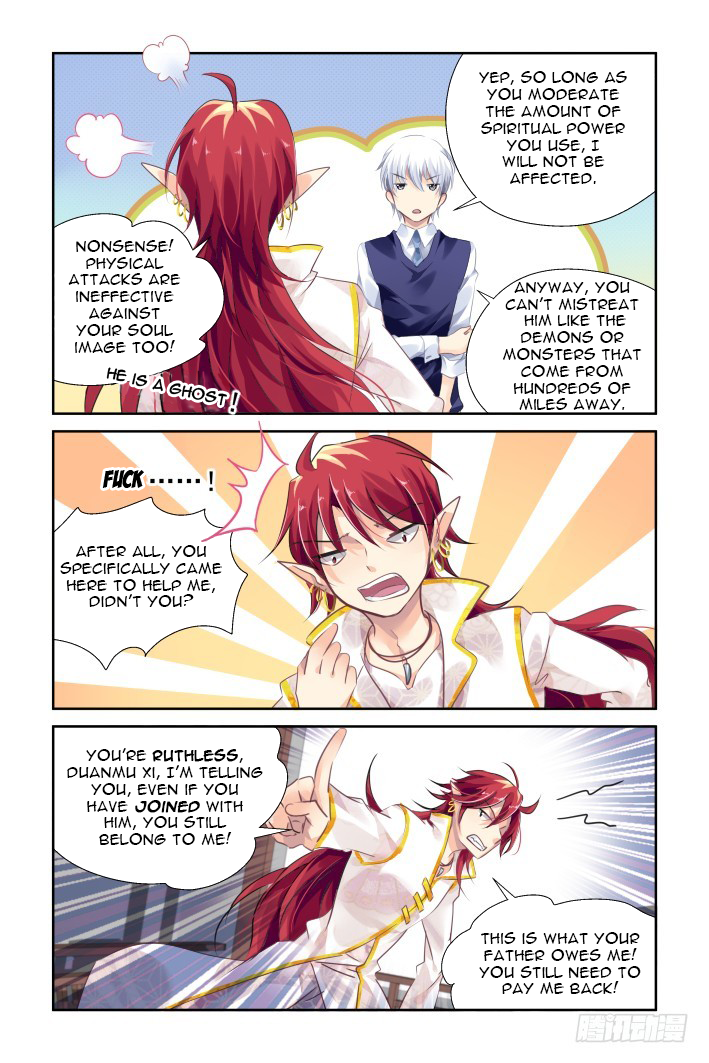 Page 9 of Chapter 123