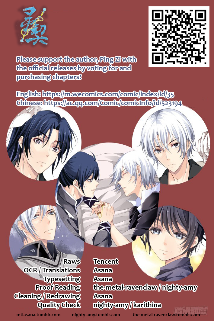 Page 12 of Chapter 123