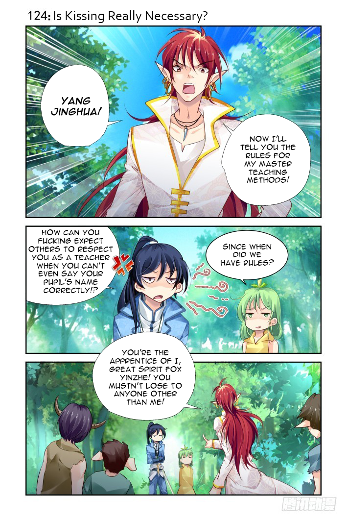 Page 1 of Chapter 124