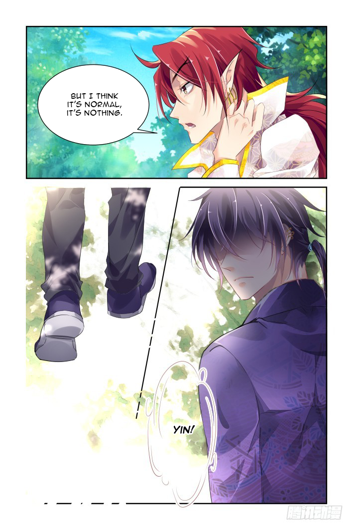 Page 7 of Chapter 124