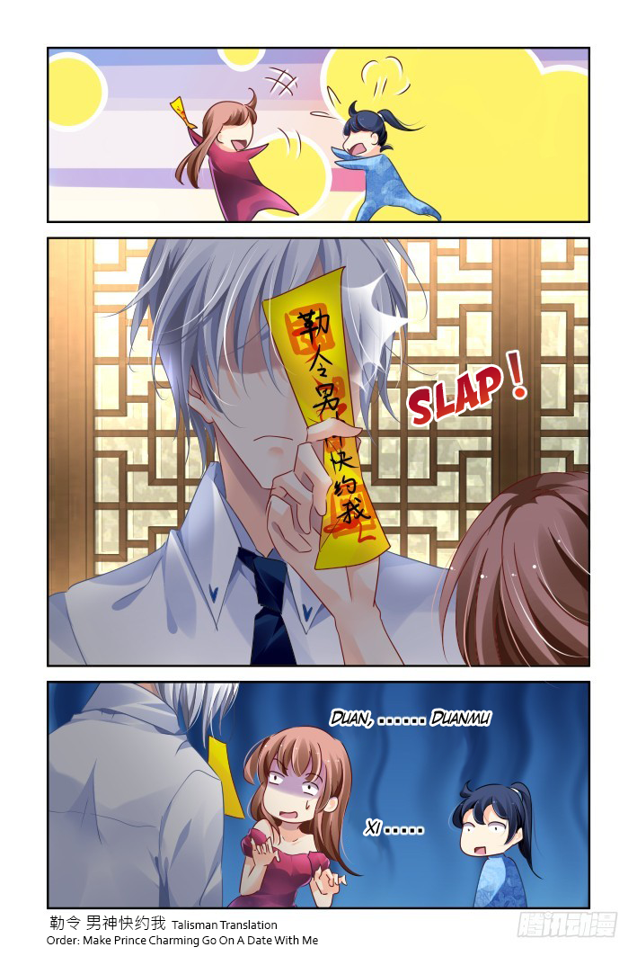 Page 4 of Chapter 125