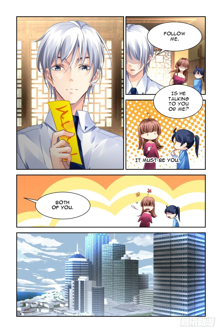 Page 5 of Chapter 125