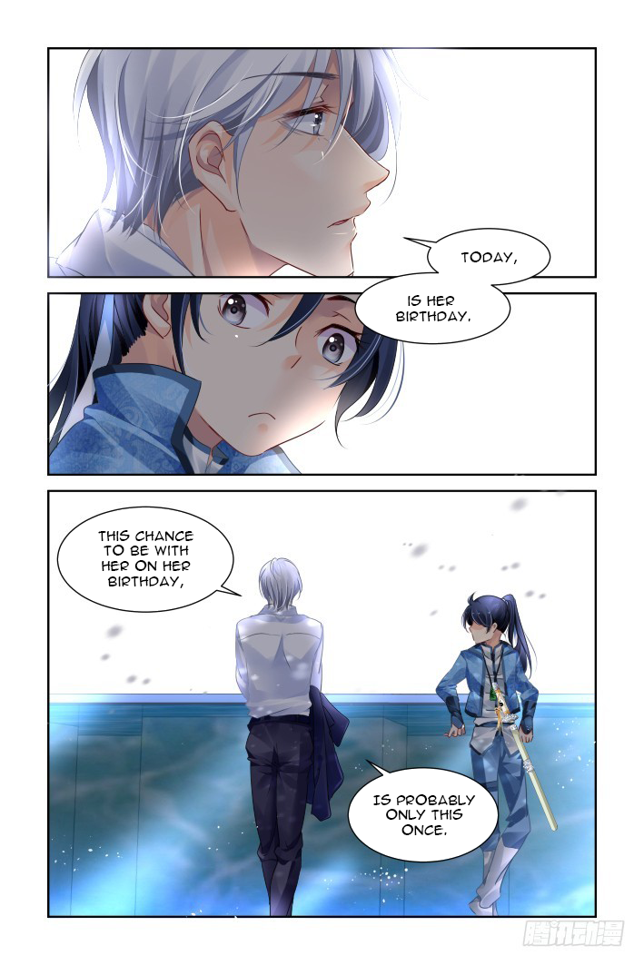 Page 8 of Chapter 125