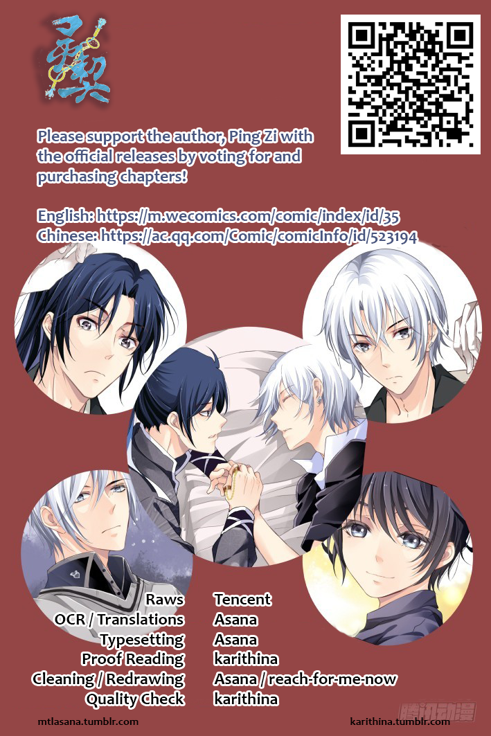 Page 9 of Chapter 125