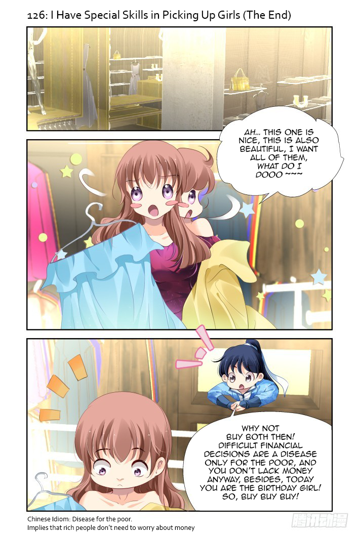 Page 1 of Chapter 126