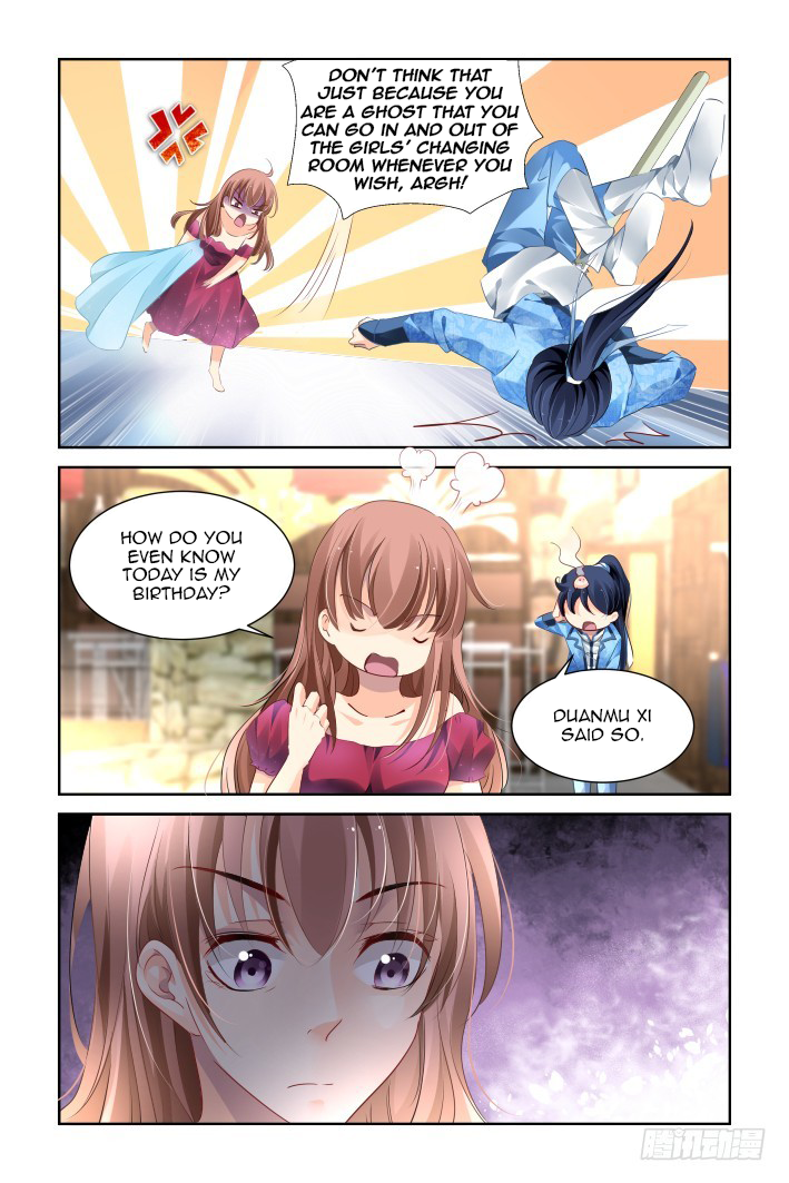 Page 2 of Chapter 126