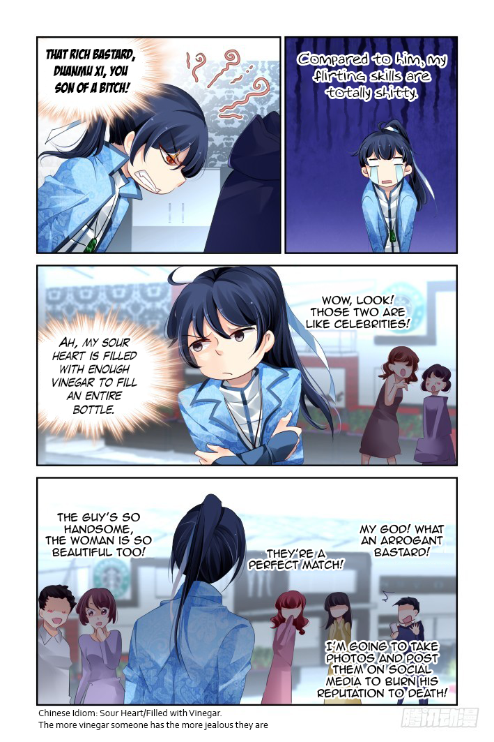 Page 5 of Chapter 126