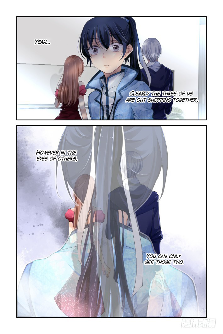 Page 6 of Chapter 126