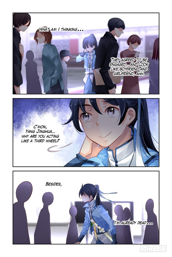 Page 7 of Chapter 126