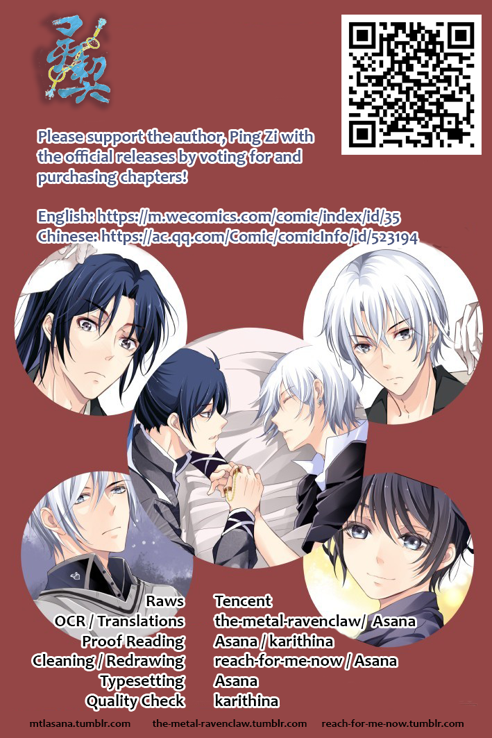 Page 12 of Chapter 126