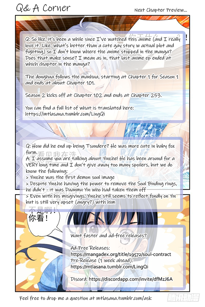 Page 13 of Chapter 126