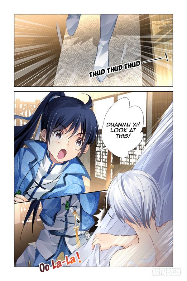 Page 2 of Chapter 127