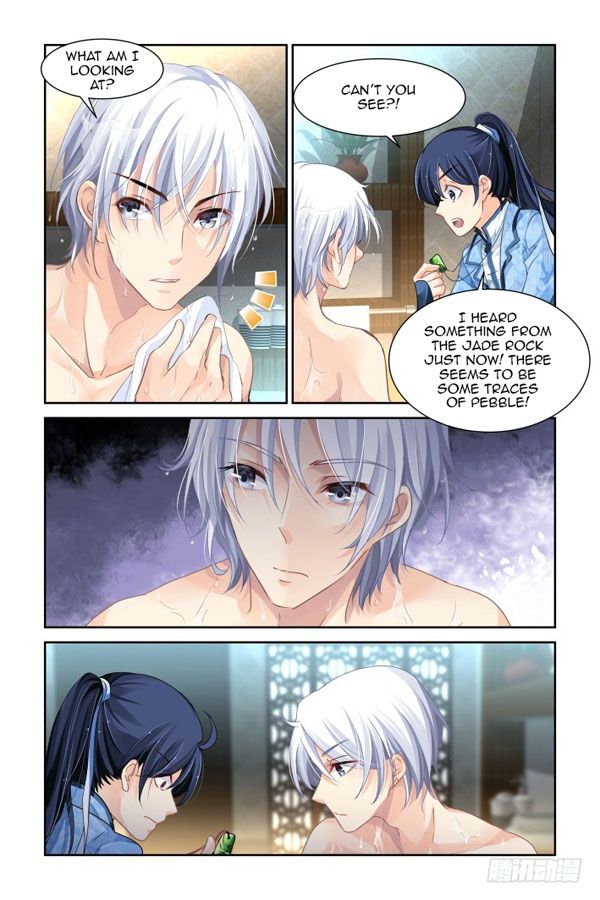 Page 4 of Chapter 127