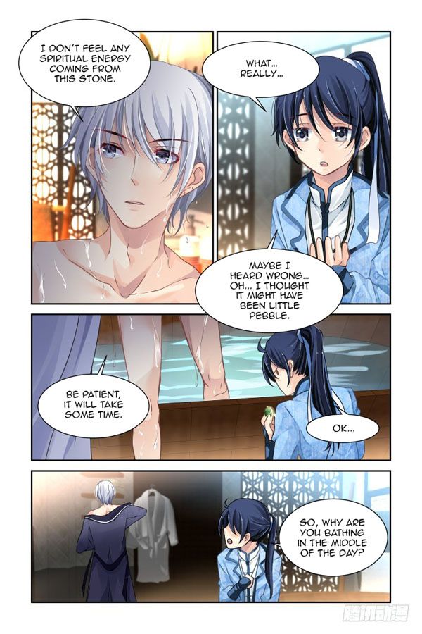 Page 5 of Chapter 127