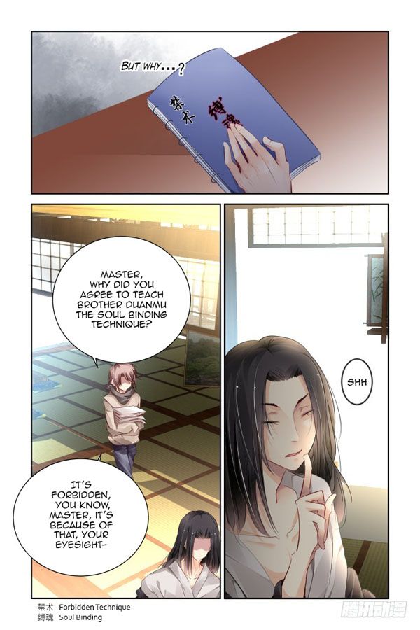 Page 9 of Chapter 127