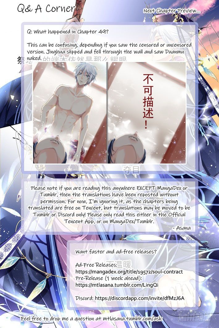 Page 12 of Chapter 127