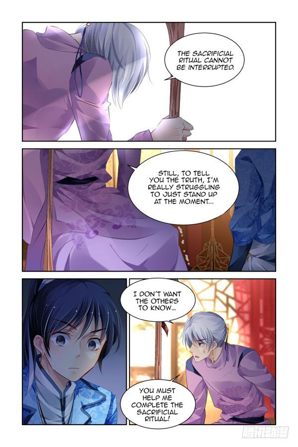 Page 3 of Chapter 129