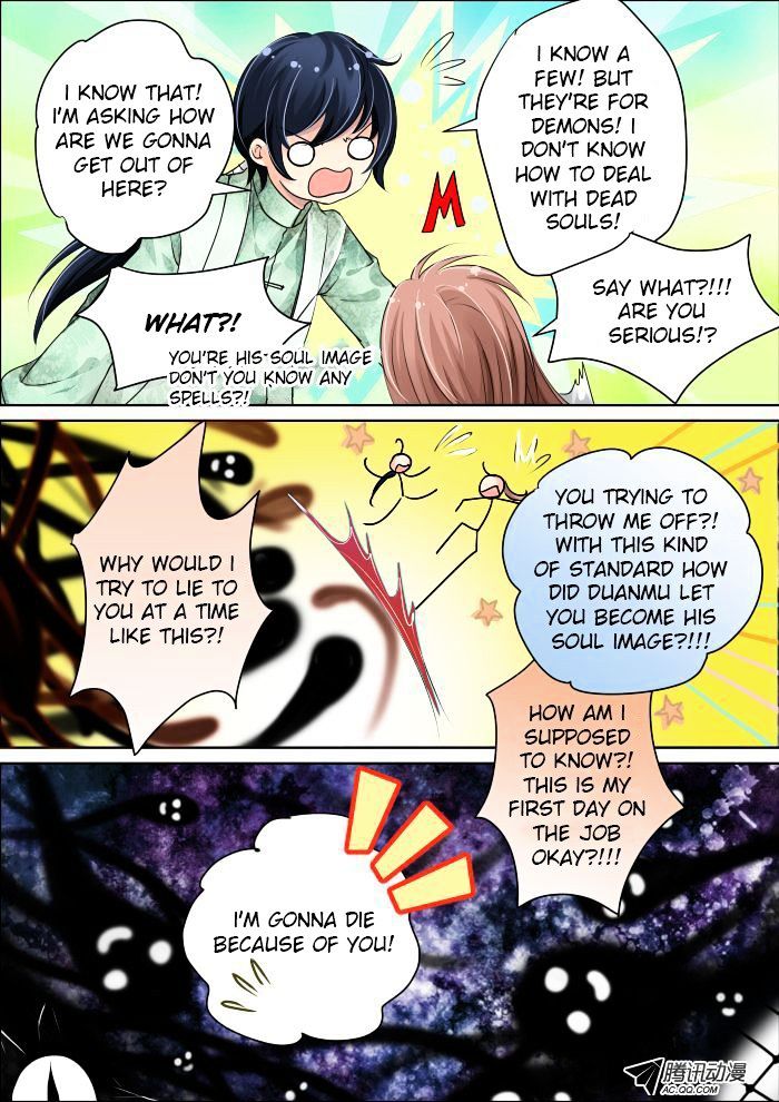 Page 3 of Chapter 13