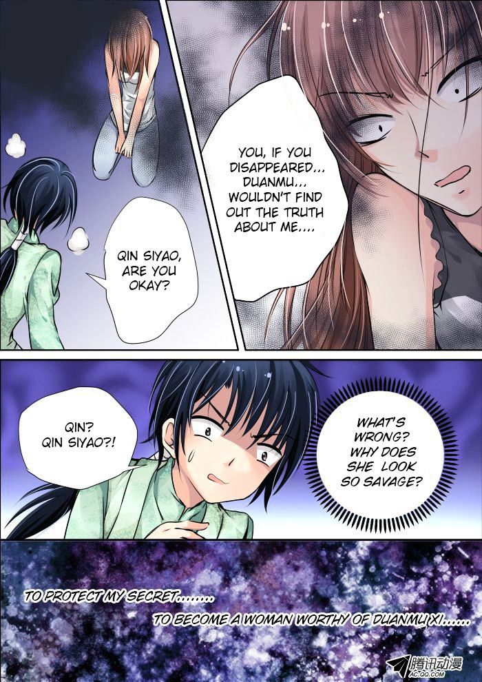 Page 7 of Chapter 13