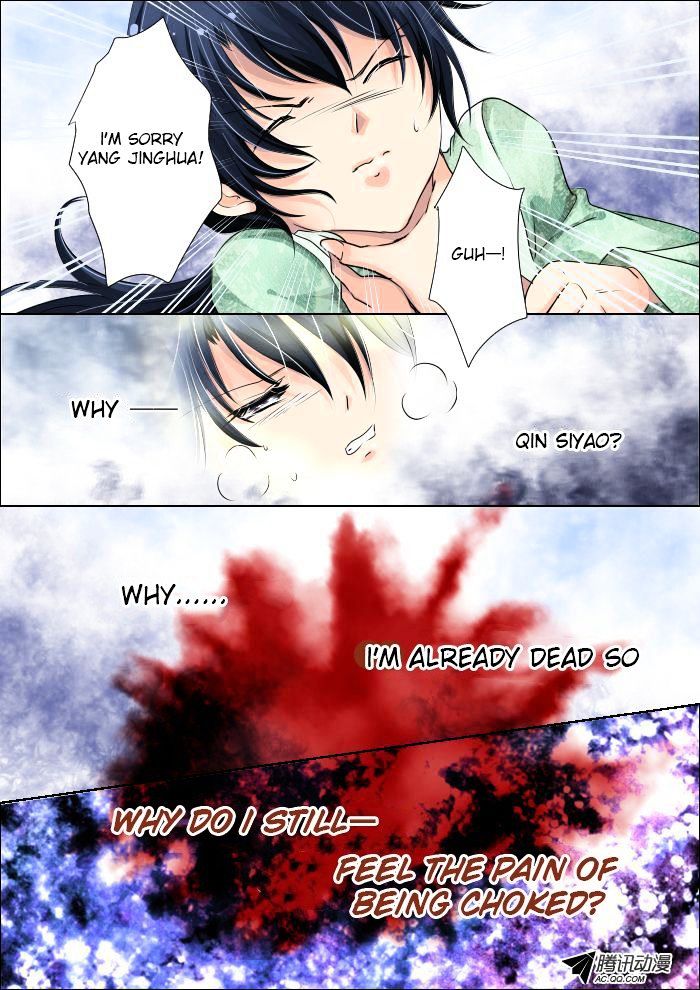 Page 12 of Chapter 13