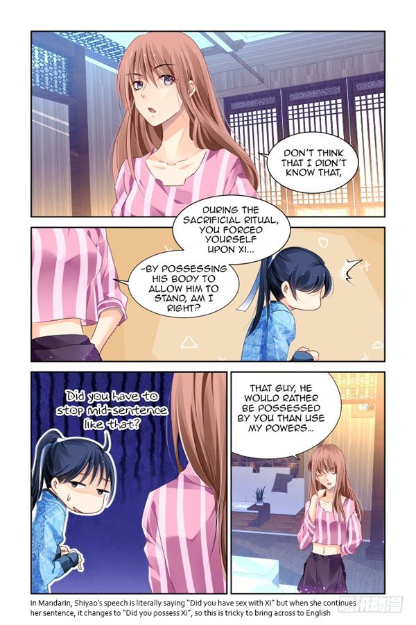 Page 4 of Chapter 130