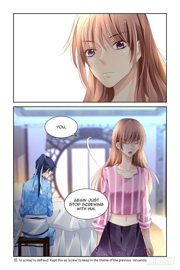 Page 6 of Chapter 130