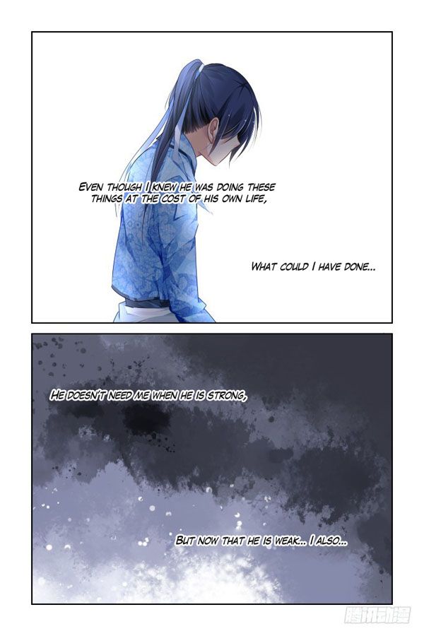 Page 7 of Chapter 130