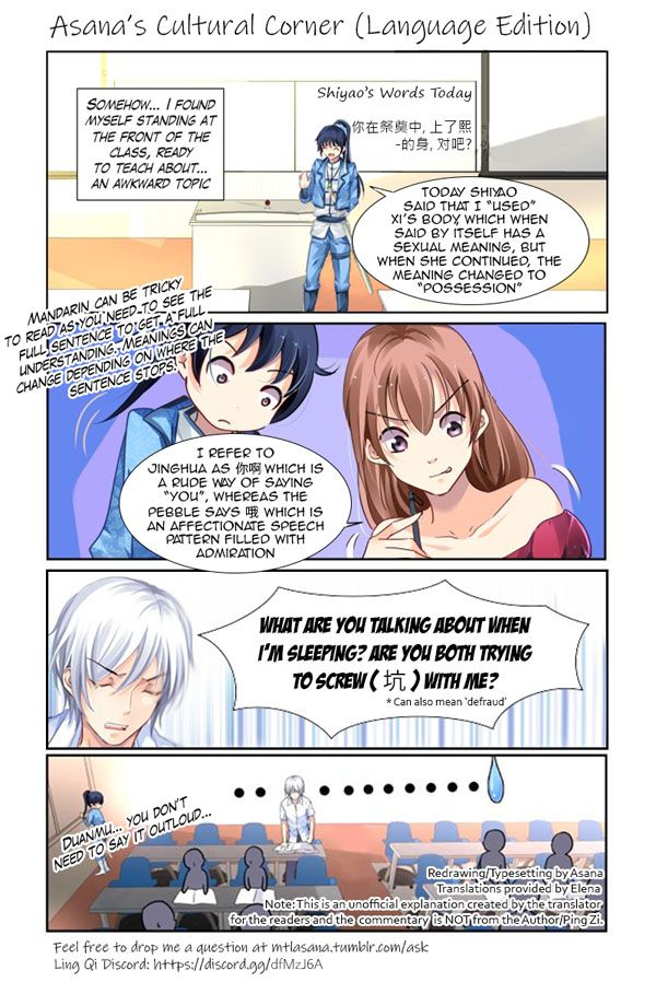 Page 10 of Chapter 130