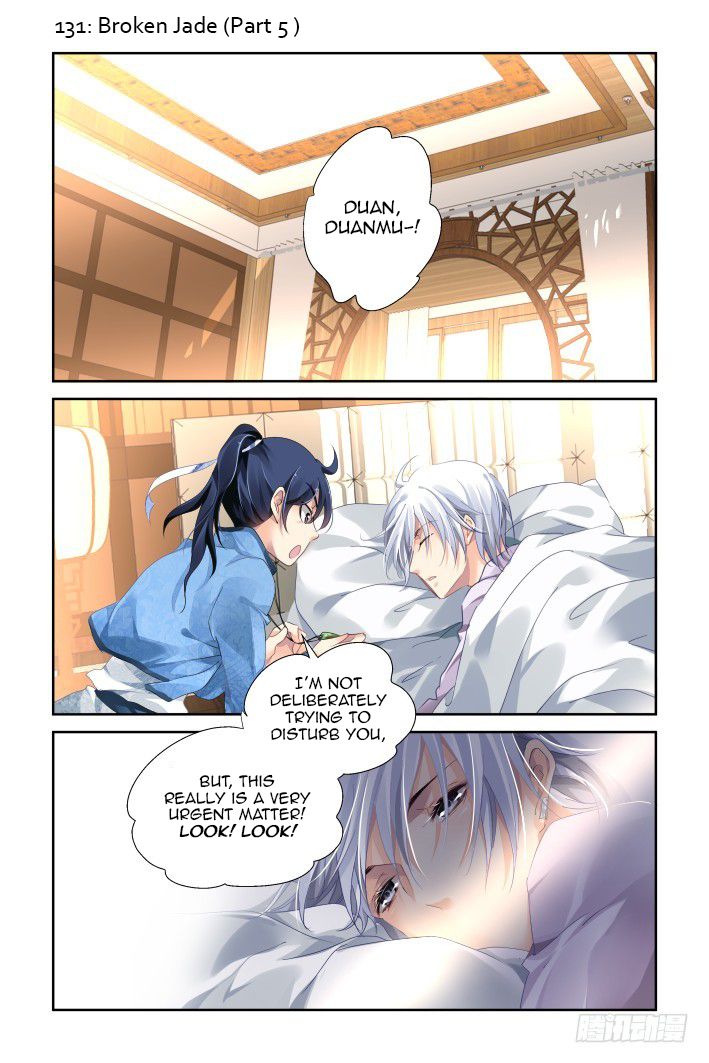 Page 1 of Chapter 131