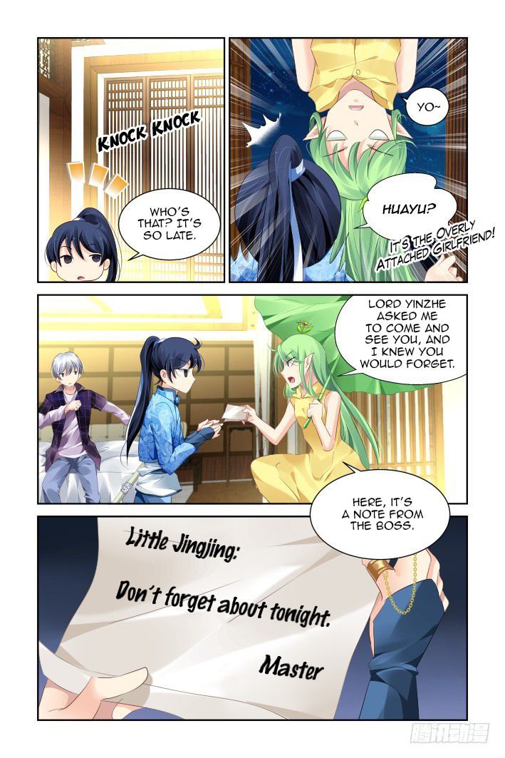 Page 5 of Chapter 131