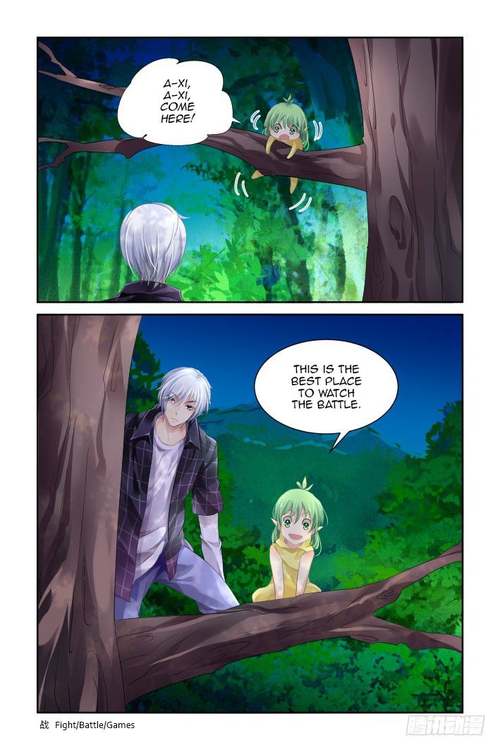 Page 7 of Chapter 131