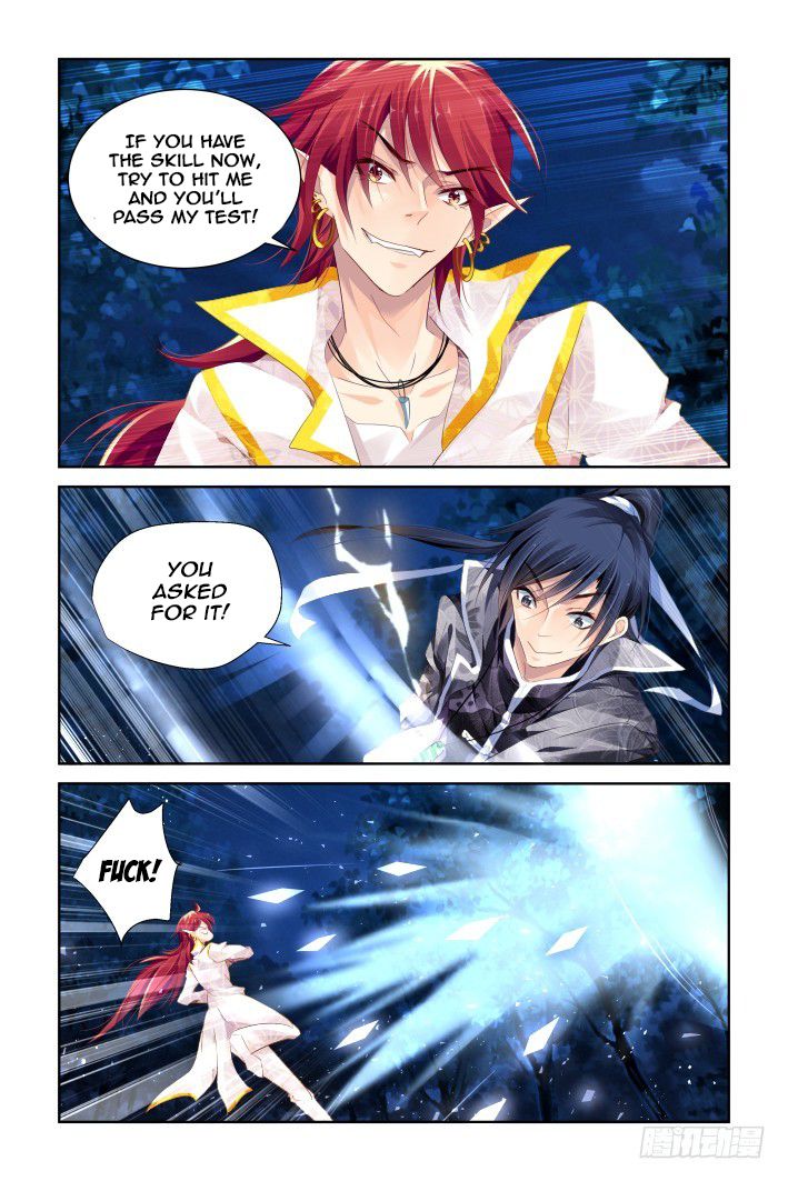 Page 8 of Chapter 131