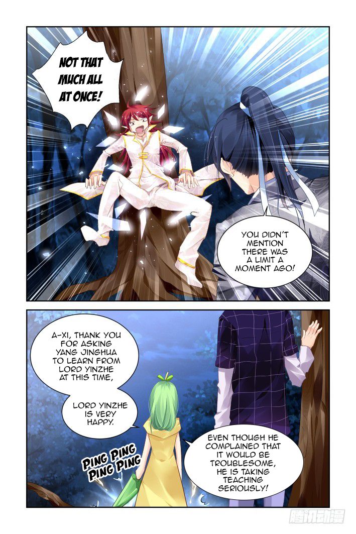 Page 9 of Chapter 131