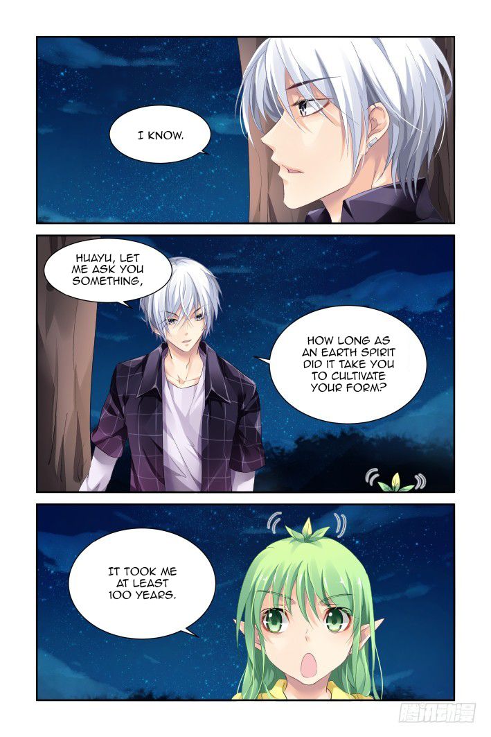 Page 10 of Chapter 131