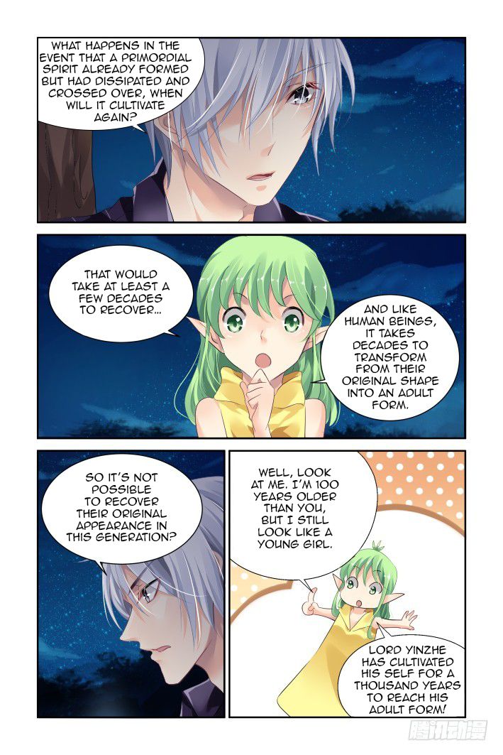 Page 11 of Chapter 131