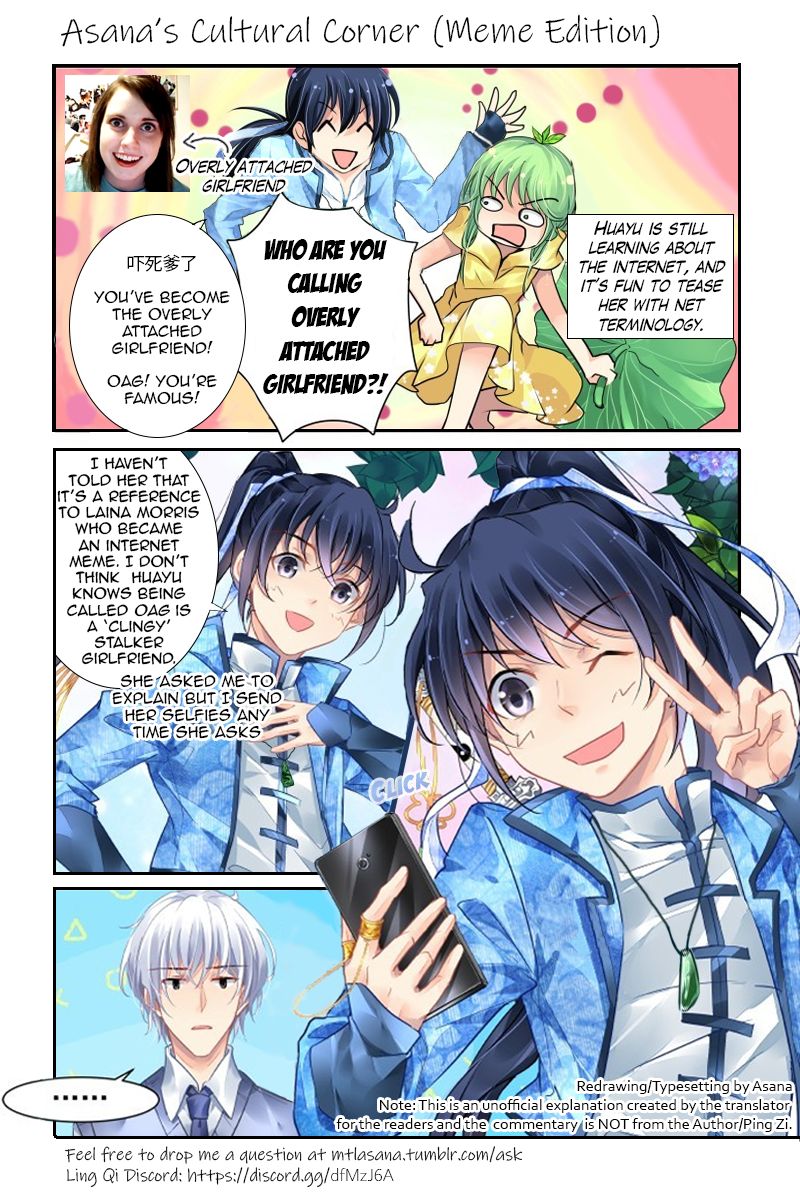 Page 14 of Chapter 131