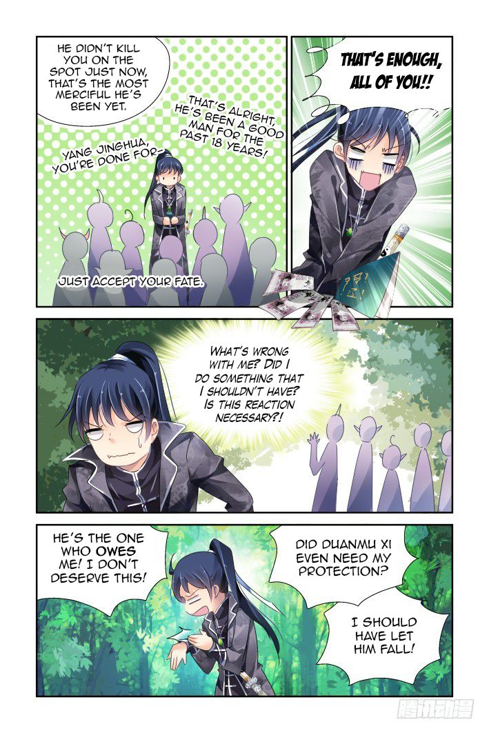 Page 2 of Chapter 132