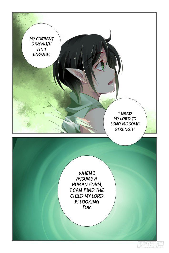 Page 9 of Chapter 132