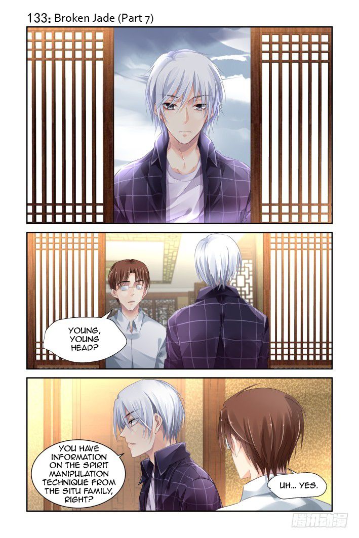 Page 1 of Chapter 133